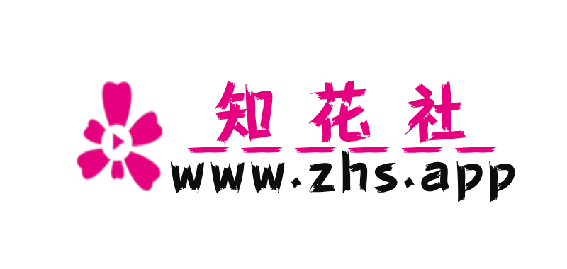 福利姬